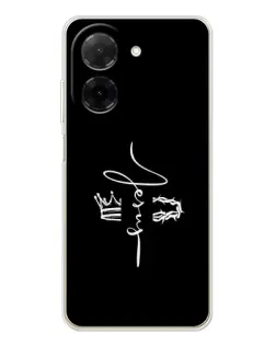 Чохол для Xiaomi Poco C71 з картинкою «Король Слави Jesus»