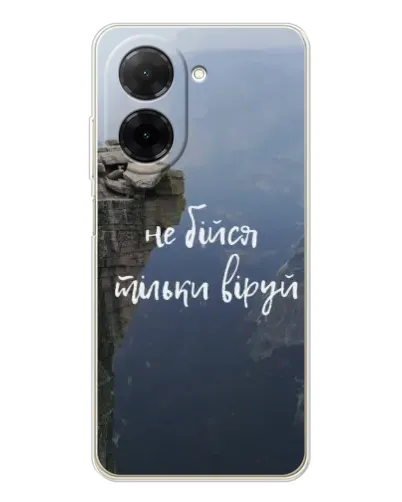 Чехол для Xiaomi Poco C71 с картинкой «Вера над пропастью» Чехол для Xiaomi Poco C71 с картинкой «Вера над пропастью»
