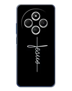 Чехол для Xiaomi Poco C75 с картинкой «Тонкая линия веры»