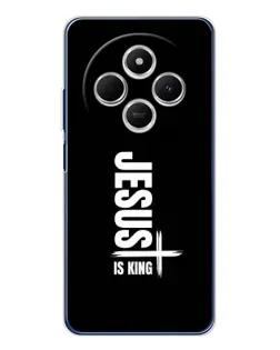 Чехол для Xiaomi Poco C75 с картинкой «Вертикаль веры Jesus»