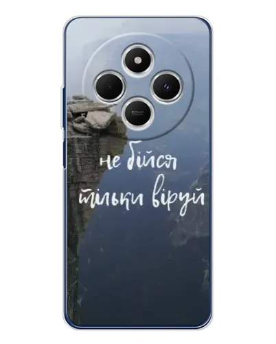 Чехол для Xiaomi Poco C75 с картинкой «Вера над пропастью» Чехол для Xiaomi Poco C75 с картинкой «Вера над пропастью»