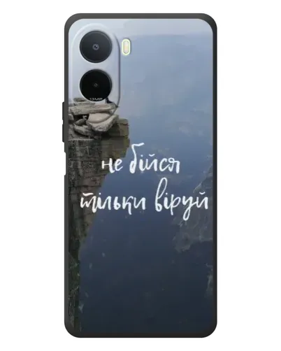 Чехол для Xiaomi Poco C81 Pro с картинкой «Вера над пропастью» Чехол для Xiaomi Poco C81 Pro с картинкой «Вера над пропастью»