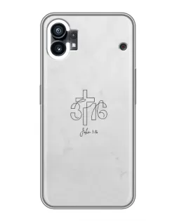 Чехол для Xiaomi Poco C81x с картинкой «Иоанна 3:16 Крест»