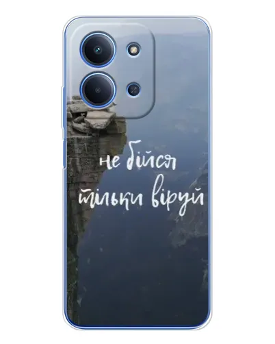 Чехол для Xiaomi Poco C85 с картинкой «Вера над пропастью» Чехол для Xiaomi Poco C85 с картинкой «Вера над пропастью»