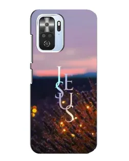 Чехол для Xiaomi POCO F3 с картинкой «Свет Божий ночью» Чехол для Xiaomi POCO F3 с картинкой «Свет Божий ночью»