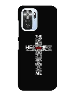 Чехол для Xiaomi POCO F3 с картинкой «Текстовый крест» Чехол для Xiaomi POCO F3 с картинкой «Текстовый крест»