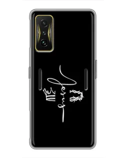 Чехол для Xiaomi POCO F4 GT с картинкой «Король Славы Jesus» Чехол для Xiaomi POCO F4 GT с картинкой «Король Славы Jesus»