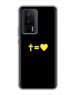 Чехол для Xiaomi POCO F5 Pro с картинкой «Сердце и Крест»