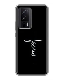 Чехол для Xiaomi POCO F5 Pro с картинкой «Тонкая линия веры»