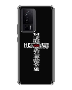 Чехол для Xiaomi POCO F5 Pro с картинкой «Текстовый крест»