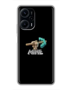 Чехол для Xiaomi POCO F5 с картинкой «Алмазная кирка» Чехол для Xiaomi POCO F5 с картинкой «Алмазная кирка»