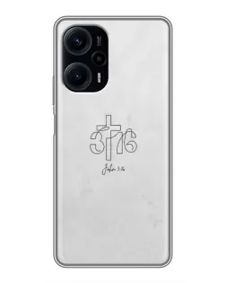 Чехол для Xiaomi POCO F5 с картинкой «Иоанна 3:16 Крест» Чехол для Xiaomi POCO F5 с картинкой «Иоанна 3:16 Крест»