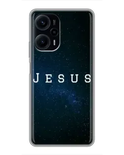 Чехол для Xiaomi POCO F5 с картинкой «Звездное небо Jesus»