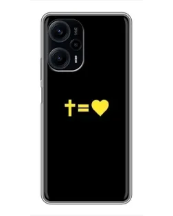 Чехол для Xiaomi POCO F5 с картинкой «Сердце и Крест»