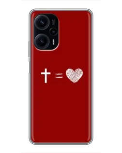 Чехол для Xiaomi POCO F5 с картинкой «Уравнение любви»