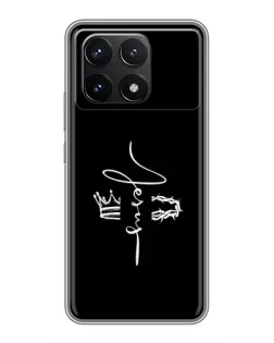 Чехол для Xiaomi POCO F6 Pro с картинкой «Король Славы Jesus»