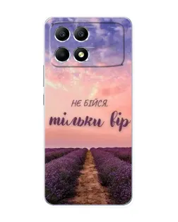 Чехол для Xiaomi POCO F6 с картинкой «Не бойся — веруй» Чехол для Xiaomi POCO F6 с картинкой «Не бойся — веруй»