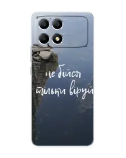 Чехол для Xiaomi POCO F6 с картинкой «Вера над пропастью» Чехол для Xiaomi POCO F6 с картинкой «Вера над пропастью»