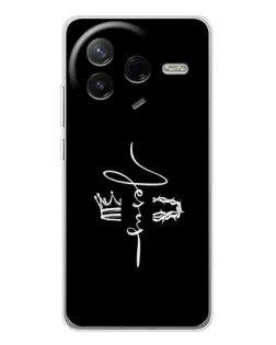 Чохол для Xiaomi POCO F7 Pro з картинкою «Король Слави Jesus» Чохол для Xiaomi POCO F7 Pro з картинкою «Король Слави Jesus»