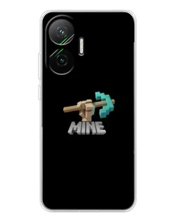 Чехол для Xiaomi POCO F7 с картинкой «Алмазная кирка» Чехол для Xiaomi POCO F7 с картинкой «Алмазная кирка»