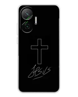 Чехол для Xiaomi POCO F7 с картинкой «Графический крест Jesus» Чехол для Xiaomi POCO F7 с картинкой «Графический крест Jesus»