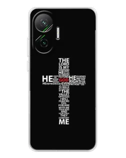 Чехол для Xiaomi POCO F7 с картинкой «Текстовый крест» Чехол для Xiaomi POCO F7 с картинкой «Текстовый крест»