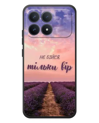 Чехол для Xiaomi Poco F8 Pro с картинкой «Не бойся — веруй» Чехол для Xiaomi Poco F8 Pro с картинкой «Не бойся — веруй»