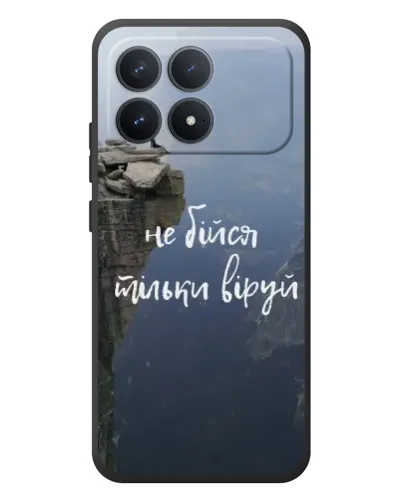 Чехол для Xiaomi Poco F8 Pro с картинкой «Вера над пропастью» Чехол для Xiaomi Poco F8 Pro с картинкой «Вера над пропастью»