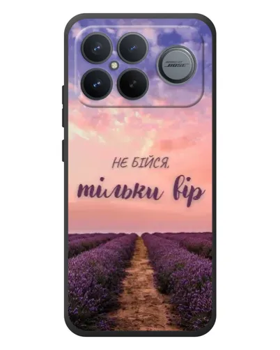 Чехол для Xiaomi Poco F8 Ultra с картинкой «Не бойся — веруй» Чехол для Xiaomi Poco F8 Ultra с картинкой «Не бойся — веруй»