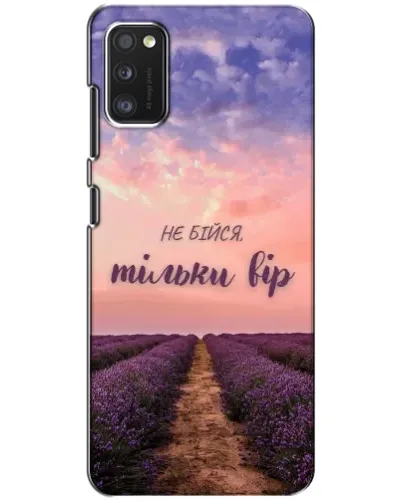 Чехол для Xiaomi POCO M3 Pro (4G/5G) с картинкой «Не бойся — веруй» Чехол для Xiaomi POCO M3 Pro (4G/5G) с картинкой «Не бойся — веруй»