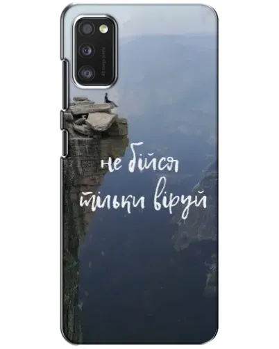 Чехол для Xiaomi POCO M3 Pro (4G/5G) с картинкой «Вера над пропастью» Чехол для Xiaomi POCO M3 Pro (4G/5G) с картинкой «Вера над пропастью»