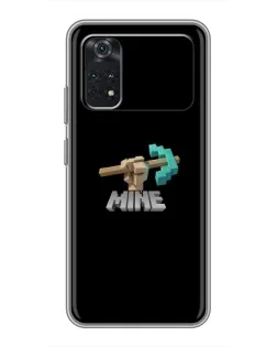 Чохол для Xiaomi POCO M4 Pro 5G з картинкою «Алмазне кайло» Чохол для Xiaomi POCO M4 Pro 5G з картинкою «Алмазне кайло»