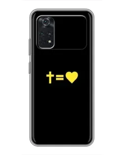 Чехол для Xiaomi POCO M4 Pro 5G с картинкой «Сердце и Крест»