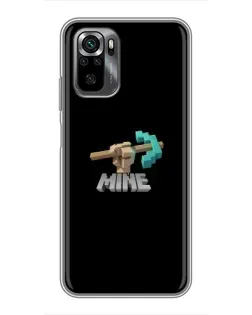 Чехол для Xiaomi POCO M5s с картинкой «Алмазная кирка»