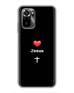 Чехол для Xiaomi POCO M5s с картинкой «Сердце - Jesus» Чехол для Xiaomi POCO M5s с картинкой «Сердце - Jesus»