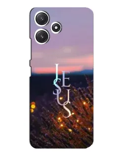 Чехол для Xiaomi POCO M6 Pro (5G) с картинкой «Свет Божий ночью» Чехол для Xiaomi POCO M6 Pro (5G) с картинкой «Свет Божий ночью»