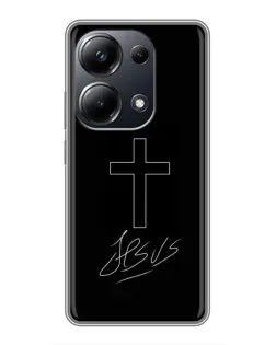 Чехол для Xiaomi POCO M6 Pro с картинкой «Графический крест Jesus» Чехол для Xiaomi POCO M6 Pro с картинкой «Графический крест Jesus»