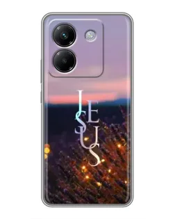 Чехол для Xiaomi Poco M7 Pro 5G с картинкой «Свет Божий ночью»