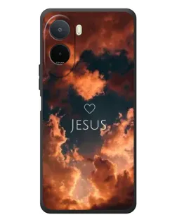 Чехол для Xiaomi POCO M7 с картинкой «Сияние Имени Jesus» Чехол для Xiaomi POCO M7 с картинкой «Сияние Имени Jesus»
