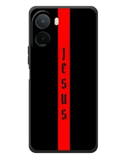 Чехол для Xiaomi POCO M7 с картинкой «Красная линия веры»