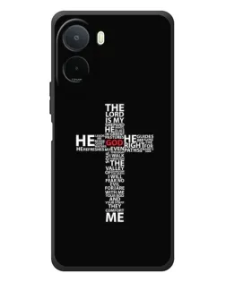 Чехол для Xiaomi POCO M7 с картинкой «Текстовый крест» Чехол для Xiaomi POCO M7 с картинкой «Текстовый крест»