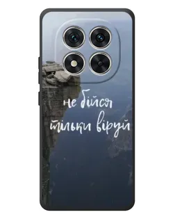 Чехол для Xiaomi Poco M8 Pro с картинкой «Вера над пропастью» Чехол для Xiaomi Poco M8 Pro с картинкой «Вера над пропастью»