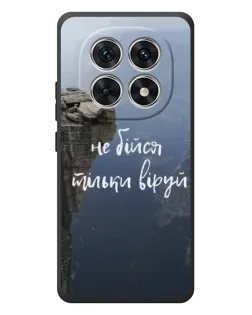 Чехол для Xiaomi Poco M8 с картинкой «Вера над пропастью»