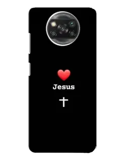 Чехол для Xiaomi POCO X3 Pro с картинкой «Сердце - Jesus» Чехол для Xiaomi POCO X3 Pro с картинкой «Сердце - Jesus»