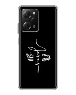 Чехол для Xiaomi POCO X5 Pro (5G) с картинкой «Король Славы Jesus» Чехол для Xiaomi POCO X5 Pro (5G) с картинкой «Король Славы Jesus»