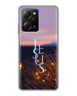 Чехол для Xiaomi POCO X5 Pro (5G) с картинкой «Свет Божий ночью» Чехол для Xiaomi POCO X5 Pro (5G) с картинкой «Свет Божий ночью»