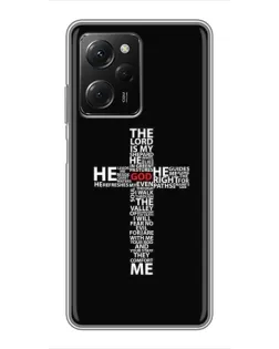 Чехол для Xiaomi POCO X5 Pro (5G) с картинкой «Текстовый крест» Чехол для Xiaomi POCO X5 Pro (5G) с картинкой «Текстовый крест»