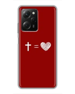 Чехол для Xiaomi POCO X5 Pro (5G) с картинкой «Уравнение любви» Чехол для Xiaomi POCO X5 Pro (5G) с картинкой «Уравнение любви»