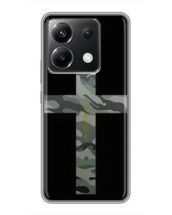 Чехол для Xiaomi POCO X6 5G с картинкой «Милитари Крест»