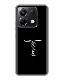 Чехол для Xiaomi POCO X6 5G с картинкой «Тонкая линия веры»